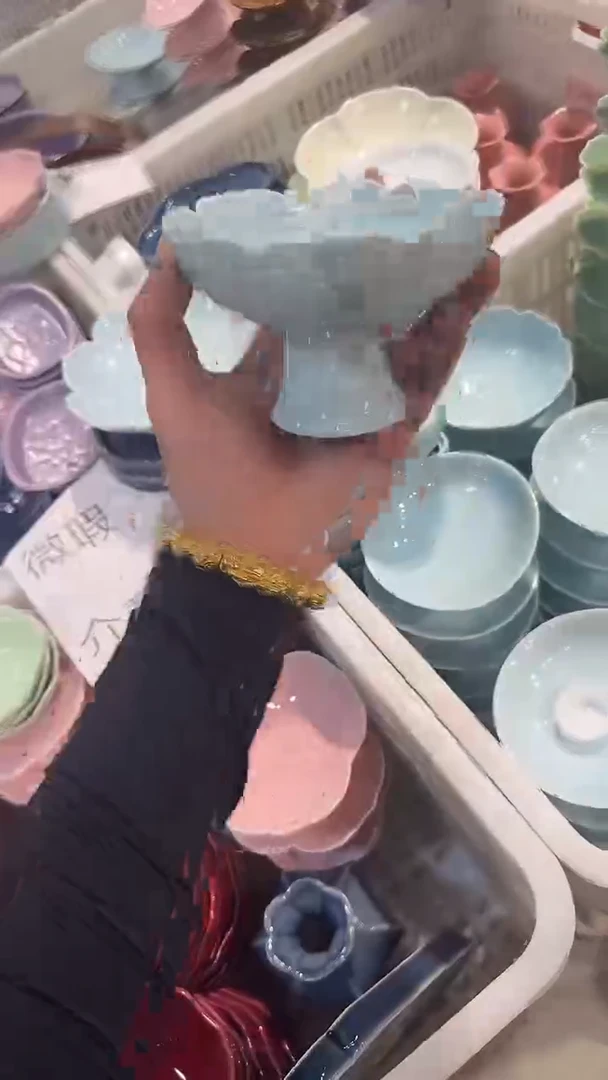 瓷片微瑕商品，介意勿拍
