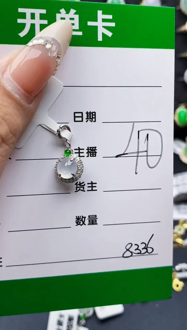 翡翠戒指银S925镶嵌倩****98336