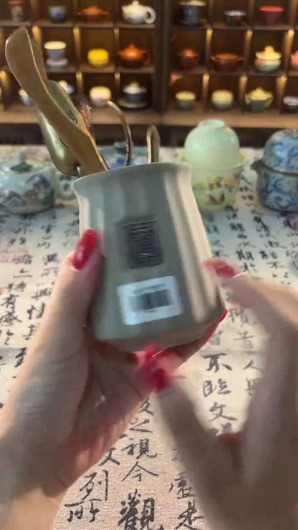 明烛茶器专属闪购链接