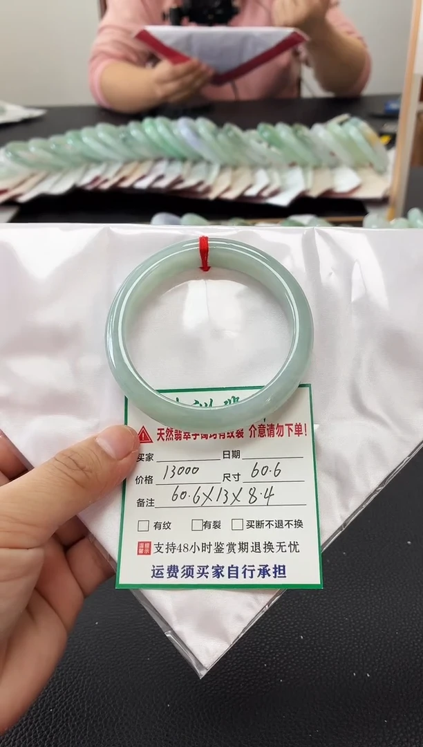 未镶嵌手镯翡翠缅甸翡翠手镯60