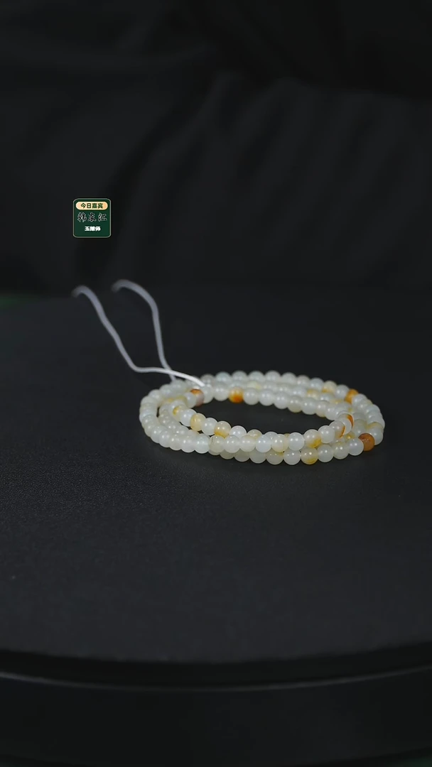 项链未镶嵌和田玉h