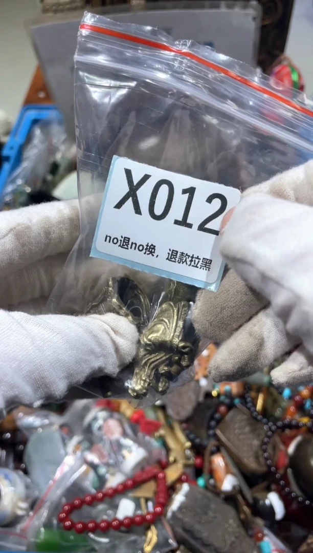 陶瓷用****4冬宣直播链接火爆
