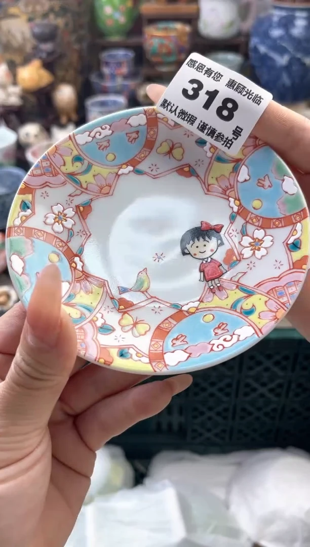瓷片怎****雨318号六六工艺品瓷器