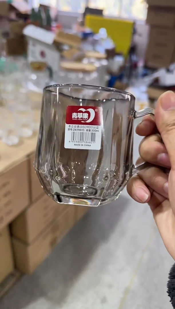 【闪购商品】水晶玻璃无盖款青苹果闪购价*6