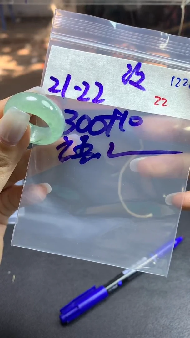 未镶嵌定制翡翠?***?毛货需精细抛光拍一发一