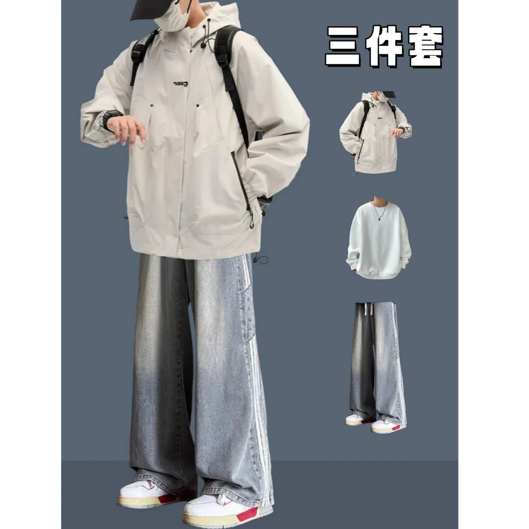 男生秋冬穿搭个性 cleanfit 小众高级感高知感外套牛仔裤套装184