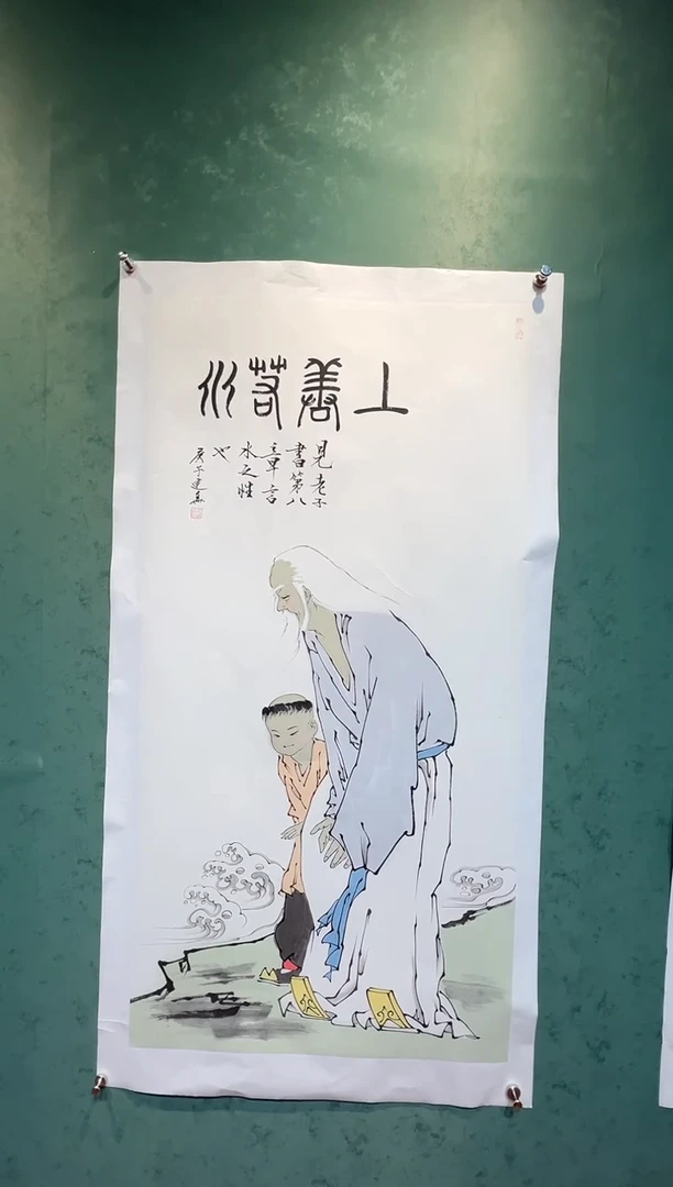 【闪购商品】国画周建真老师作品