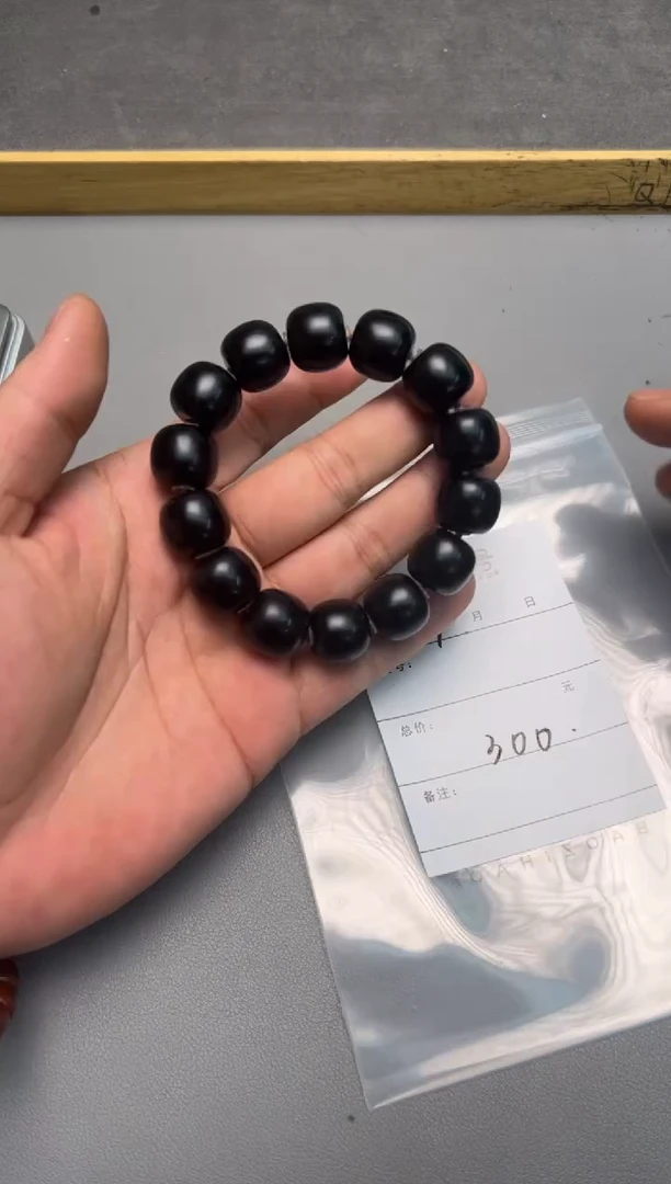 【闪购商品】和田玉珠宝奇石未镶嵌241924192419