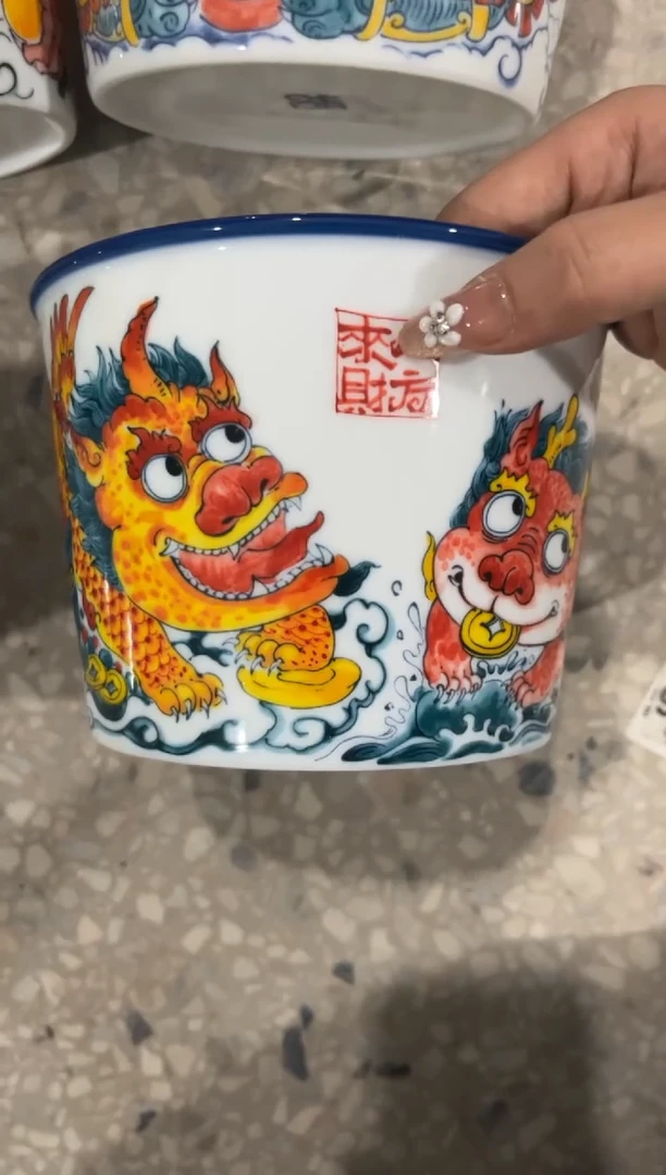 昨明双子星泡面桶（微瑕价格）