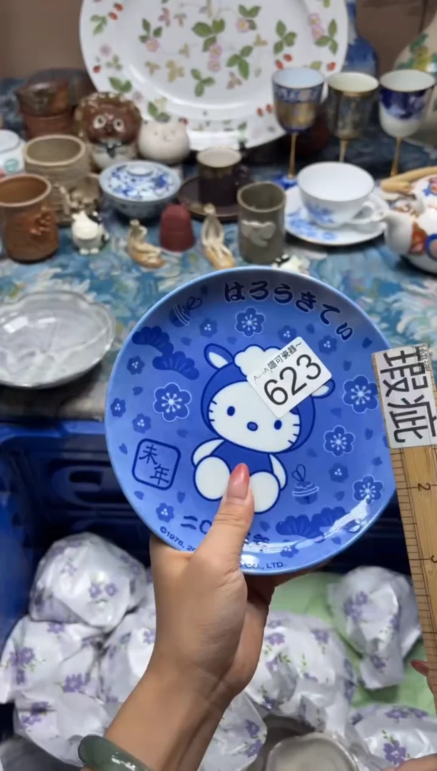 手工艺品琉璃粉***瓜623