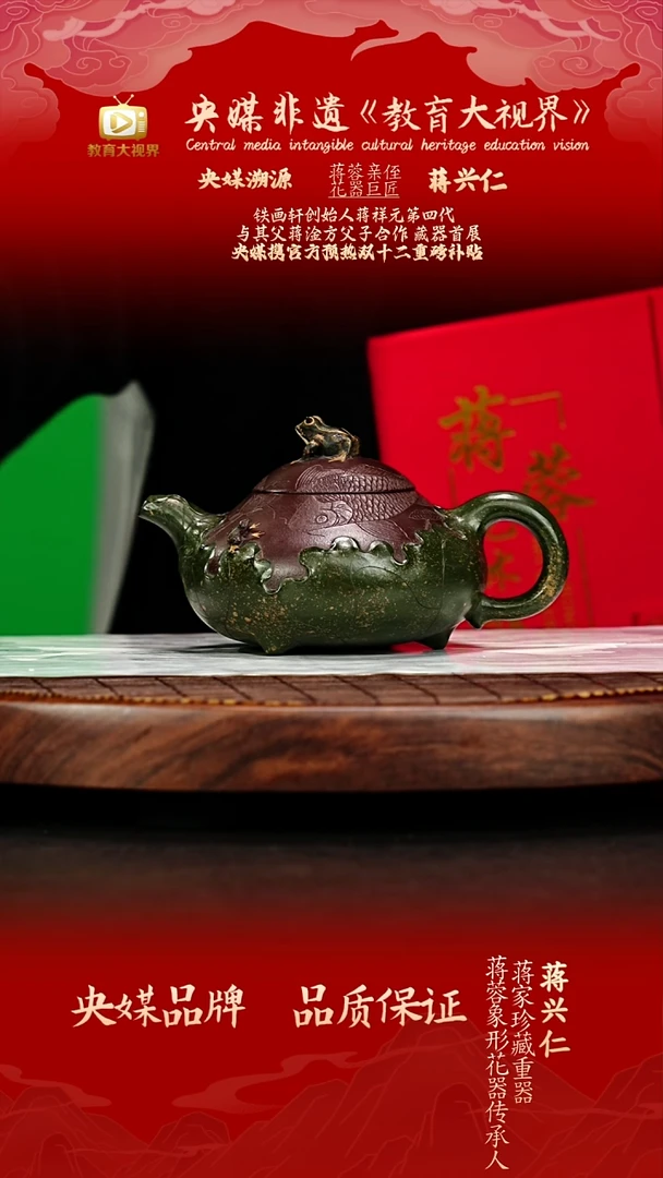 宜兴原矿高端紫砂 紫泥