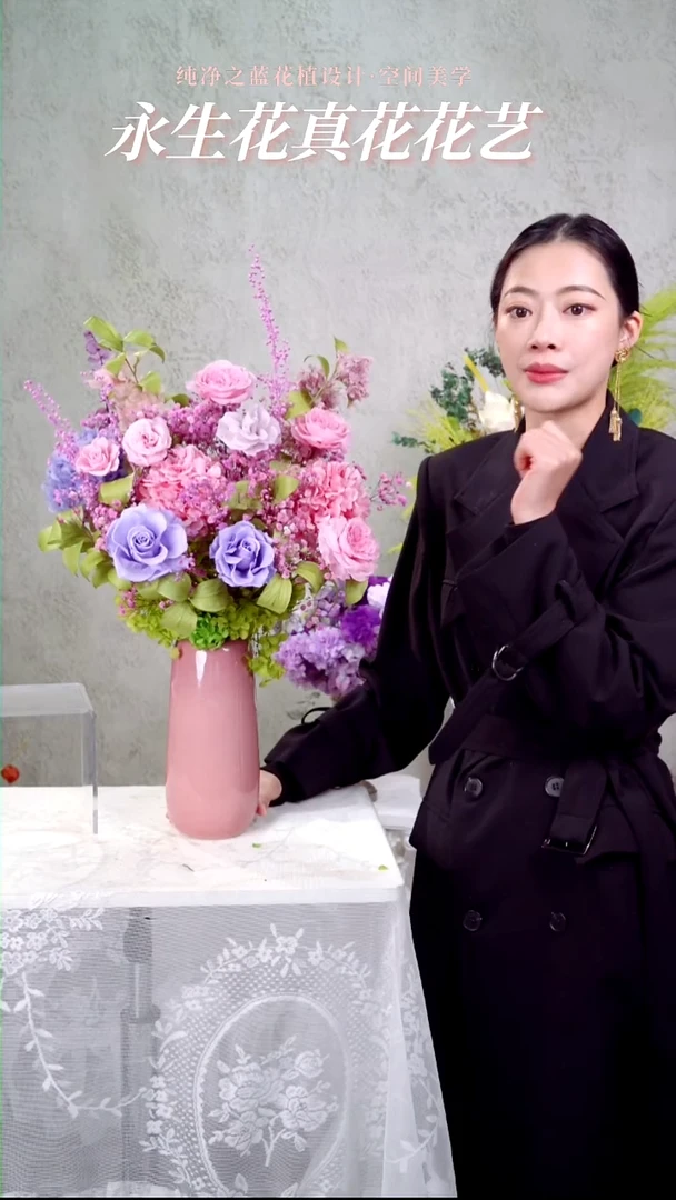 198粉色新品套装