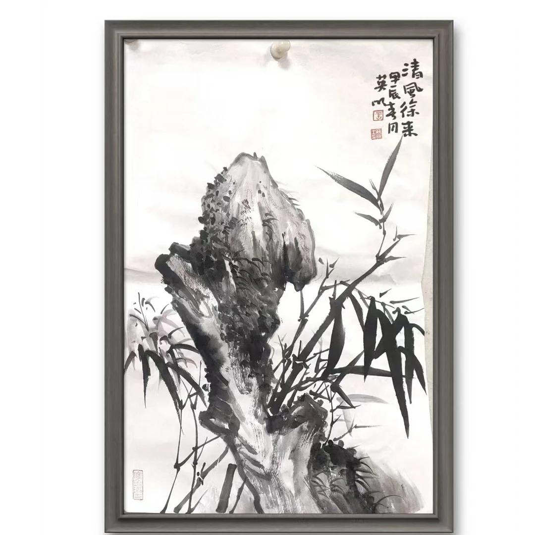 （荣老师专拍）王英明老师四尺三开花鸟画《清风徐来》
