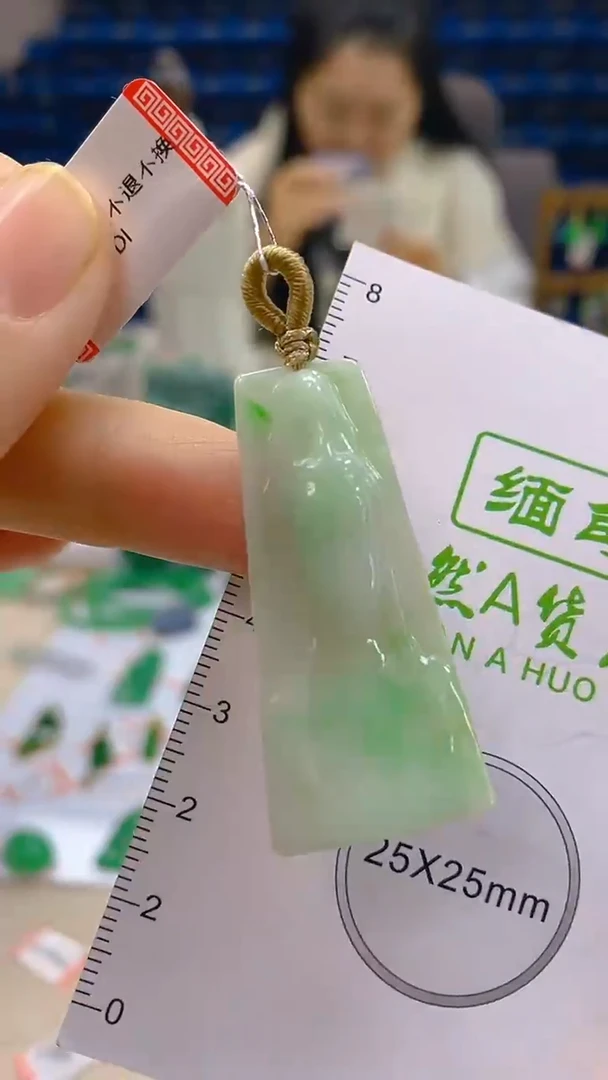 颈饰未镶嵌翡翠新号开播 全场乱卖