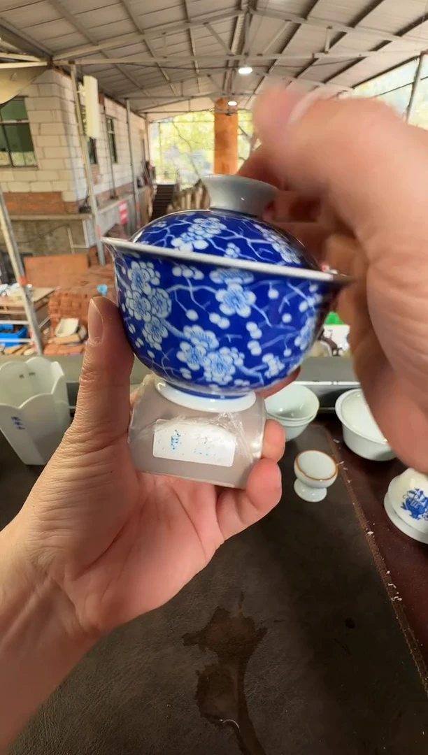 【闪购商品】双板桥柴窑双板桥柴窑良