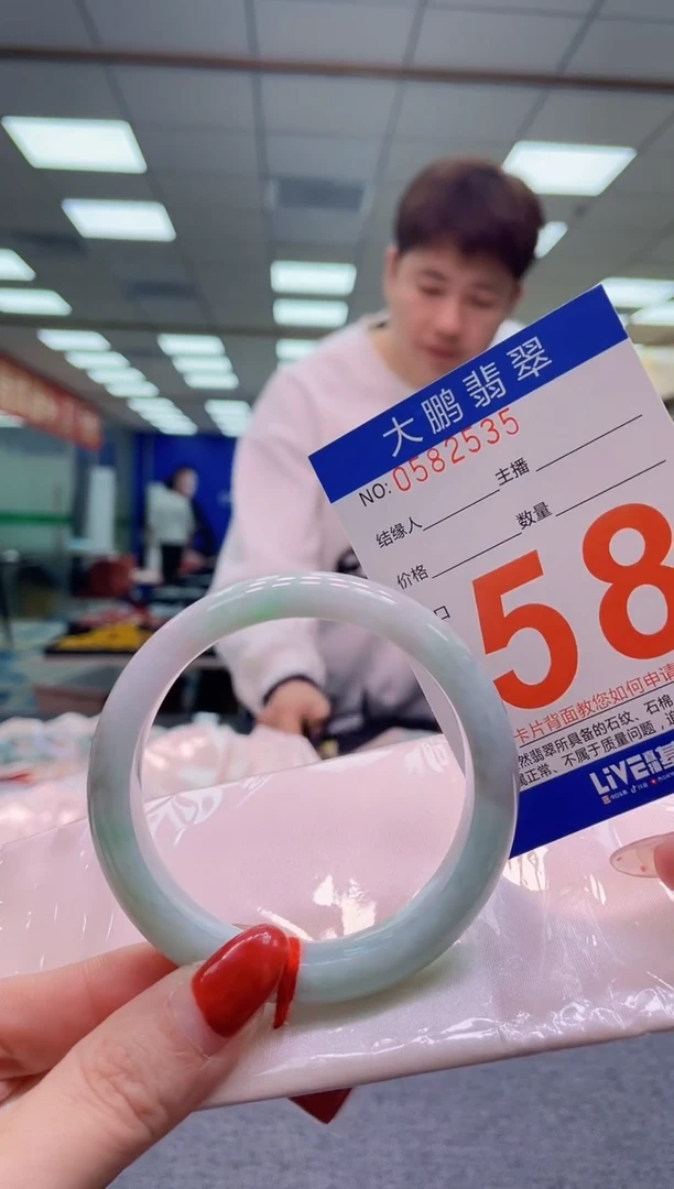未镶嵌手镯翡翠AAAAAAAA