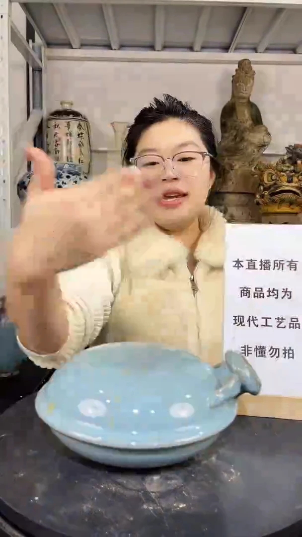 其他陶顺心瓷器 仿古复刻