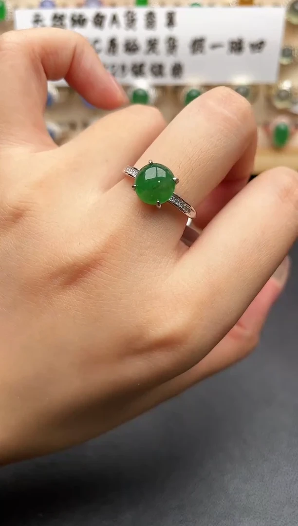 银S925镶嵌戒指翡翠一物一证一礼盒