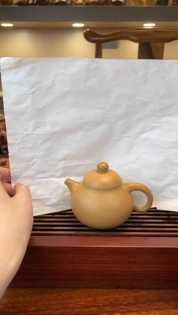 【闪购商品】紫砂茶壶黄段文旦200cc