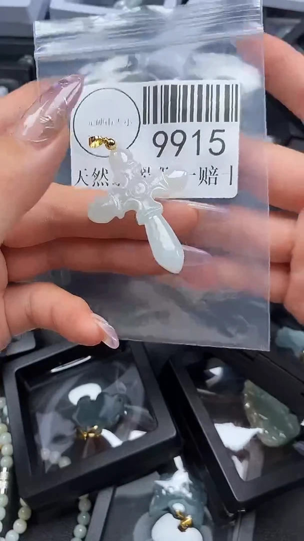 吊坠(不含链)未镶嵌翡翠9915