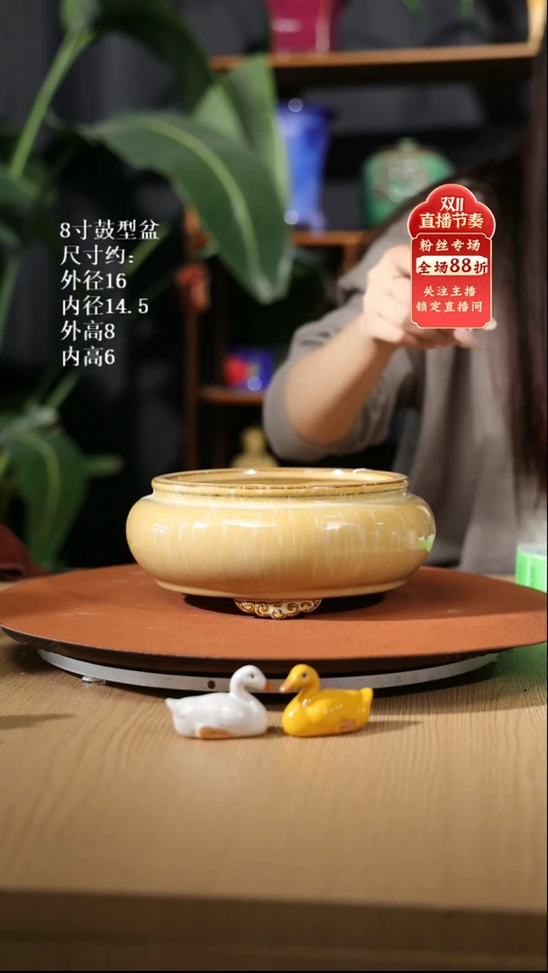 【石湾花盆】8寸鼓型盆957