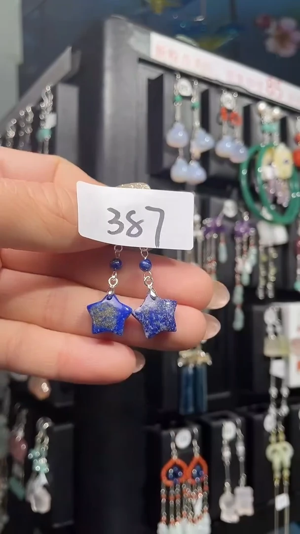 银S925镶嵌耳饰紫晶喜欢拍