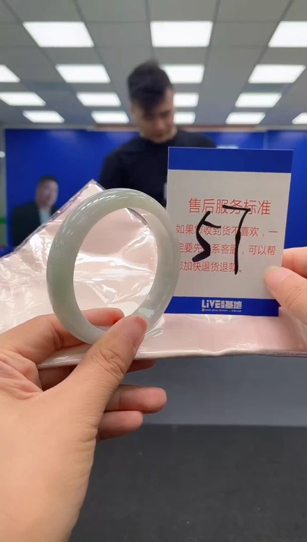 未镶嵌手镯翡翠AAAAAAAAA