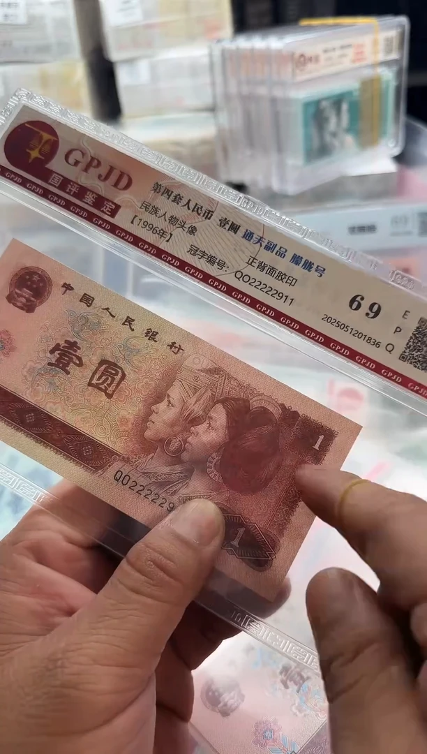 壹圆单张5个2开头朦胧号