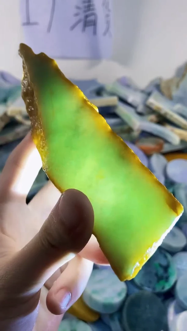 翡翠裸石纯天然A货翡翠15