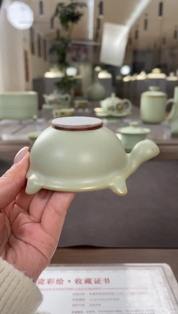 周泽堂粉青-先知茶漏