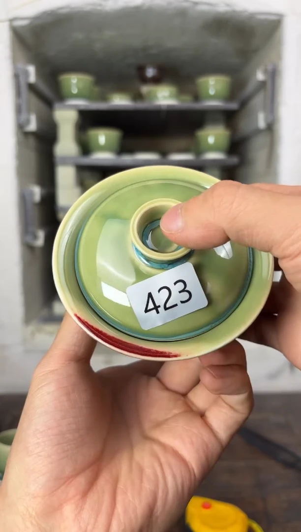 【闪购商品】摆件钧瓷窑变精品茶器