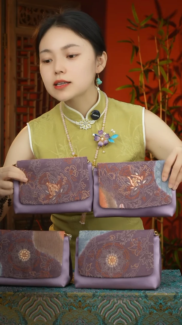 刺绣非遗老绣紫色包包