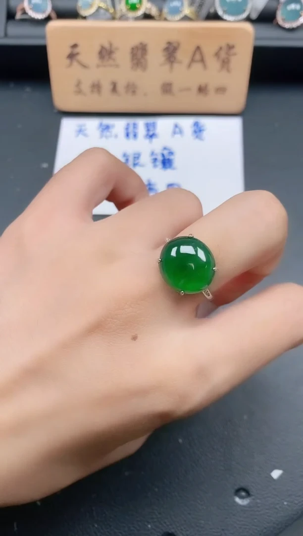 银S925镶嵌戒指翡翠111