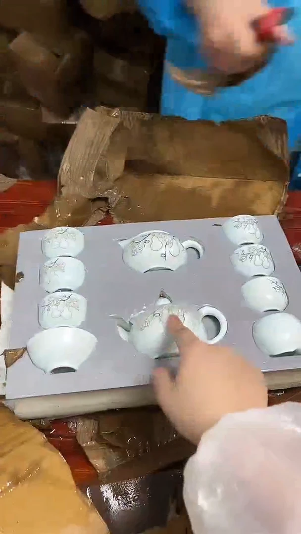 瓷片万里茶器专属链接无礼盒