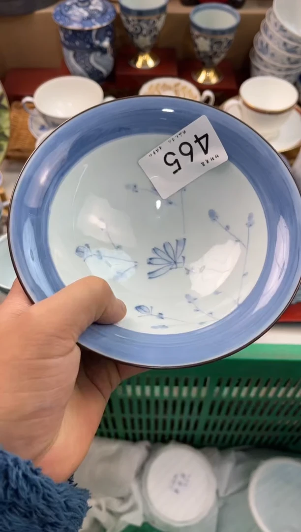 福****店店铺名称 轩轩瓷器 闪购类型 定向 福州锐力网络