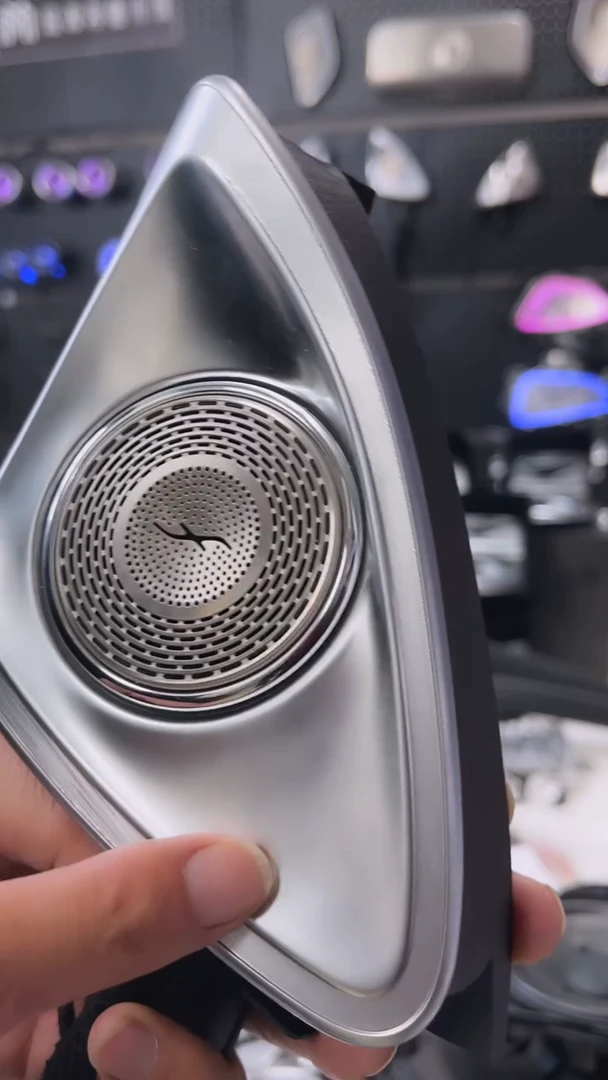 奔驰新款S旋转高音