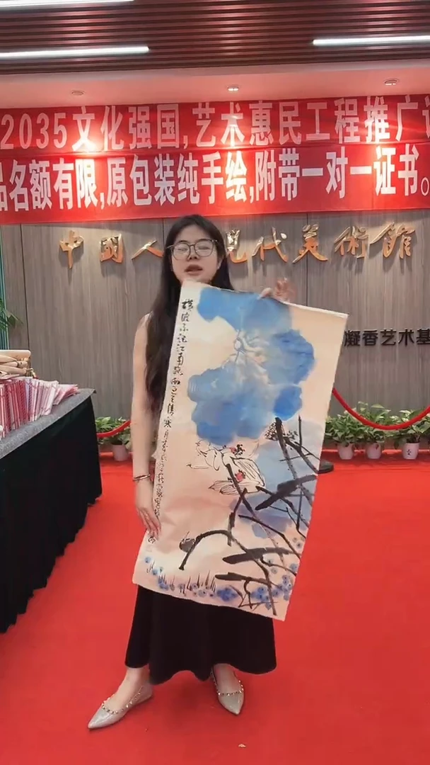 国画111111111111