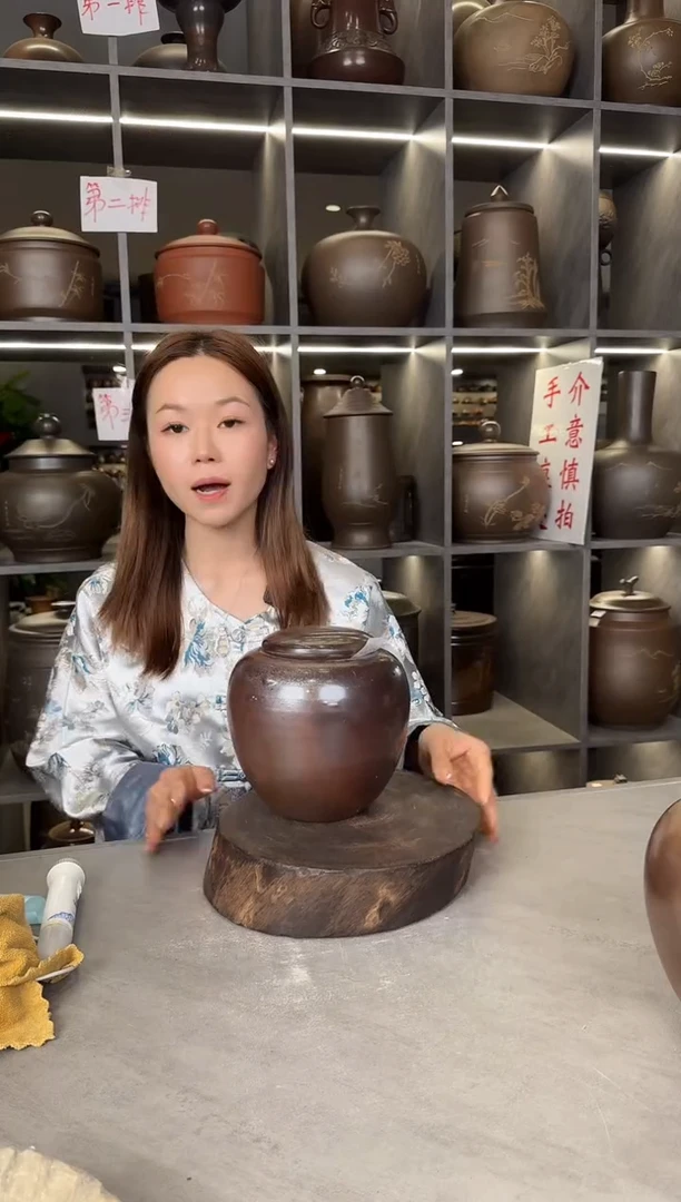 【闪购商品】罐本陶手作泥兴陶一斤装茶叶罐瑕疵气泡