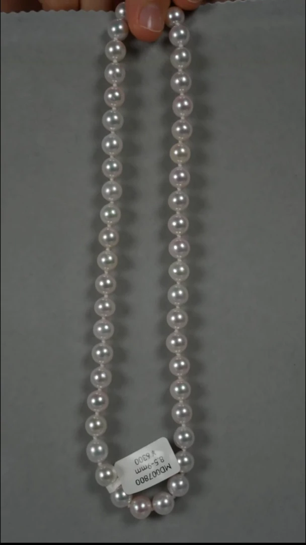 项链银S925镶嵌海水珍珠AK8.5-9mm