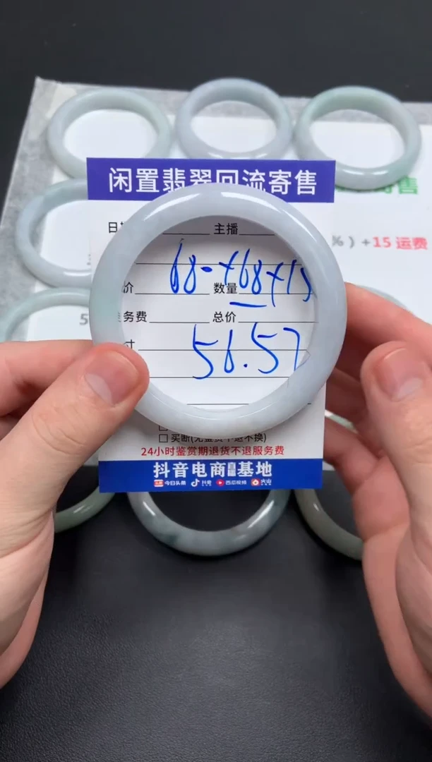 翡翠手镯未镶嵌不****-天然缅甸翡翠A货手镯