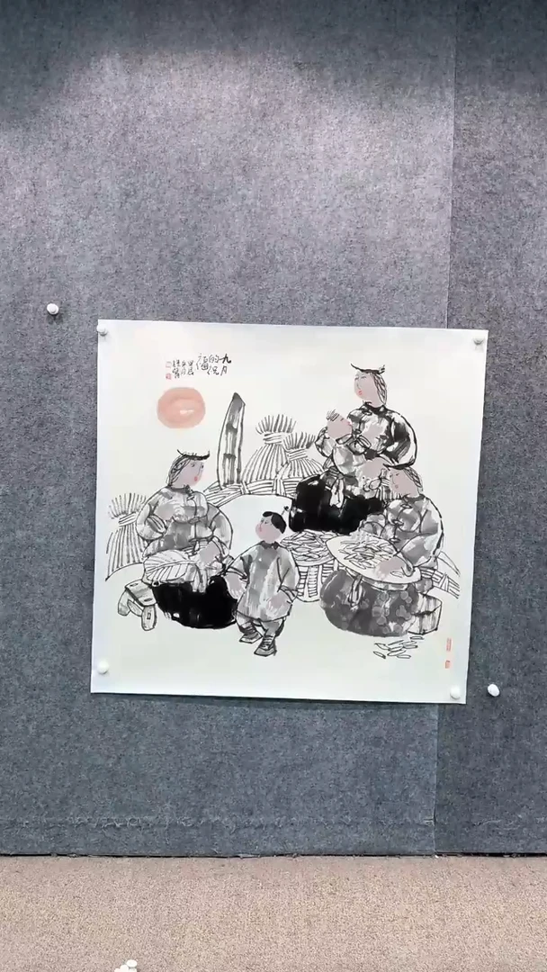 【闪购商品】国画pmw不二轩旗舰店国画LTB38