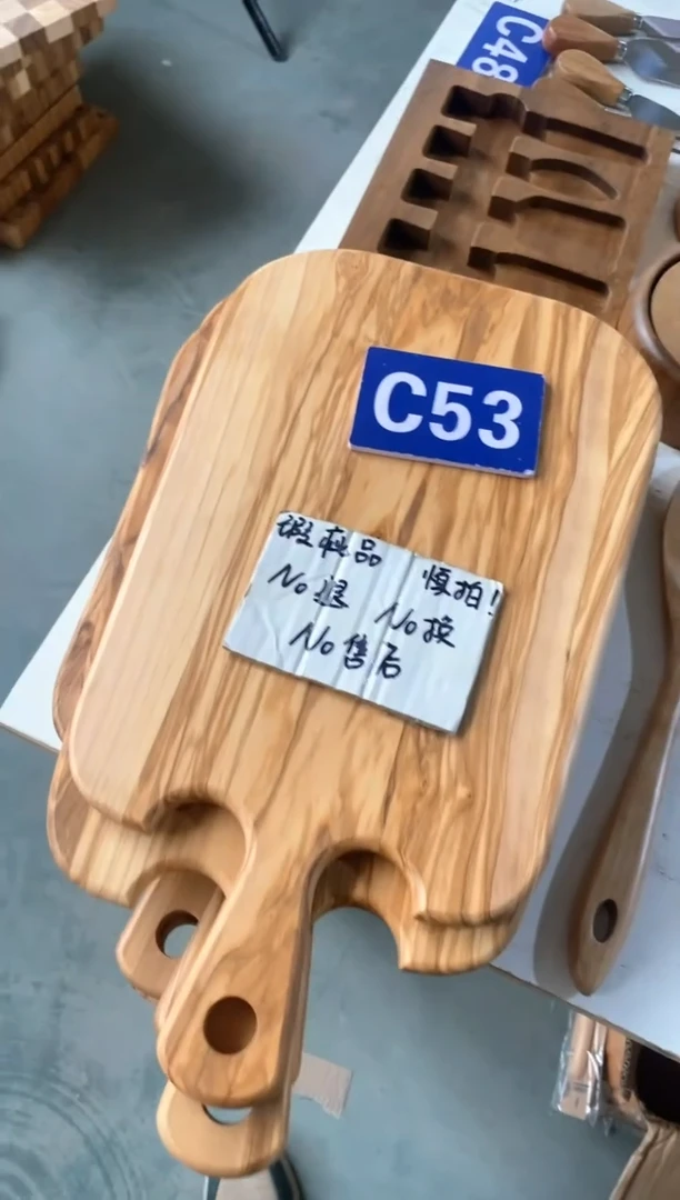 【闪购商品】2025/3/9 C53 瑕疵品