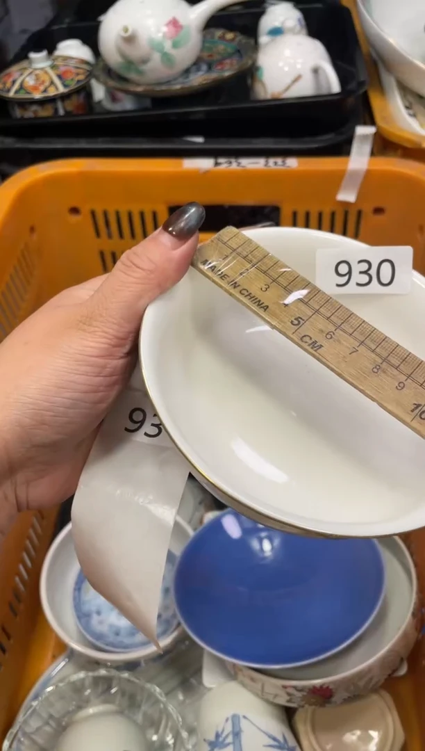 闪购瓷片，闪购瓷片1