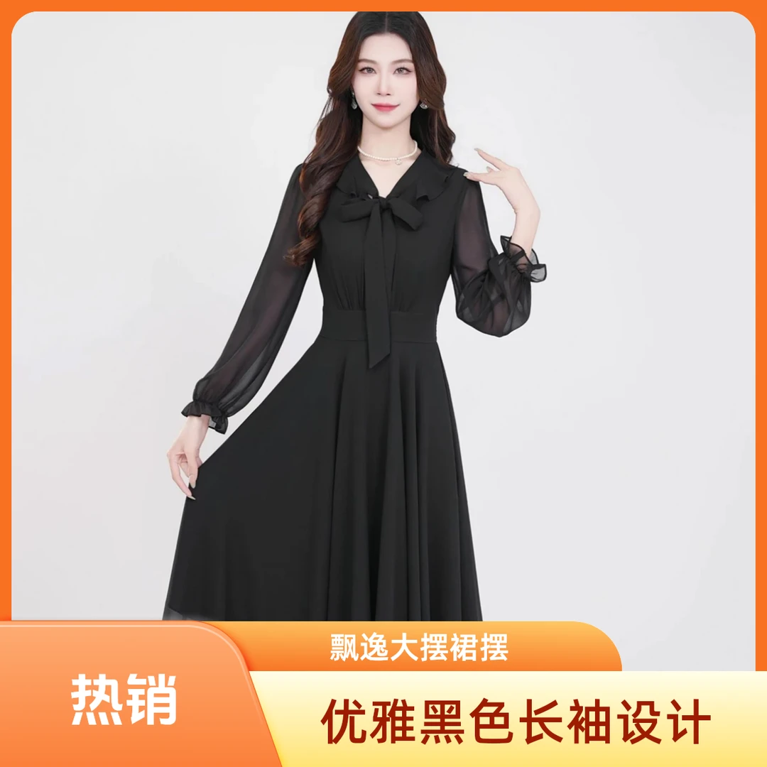 夏季时尚高档雪纺连衣裙2025新款气质大码收腰显瘦纯色小个子裙子