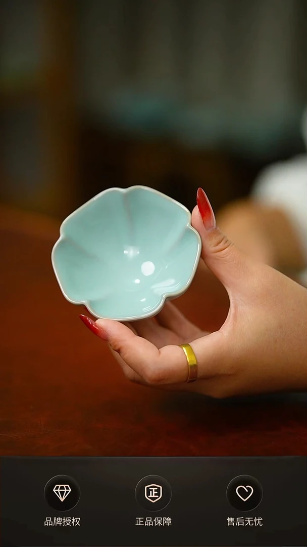 天青老款玉兰杯3只不完美