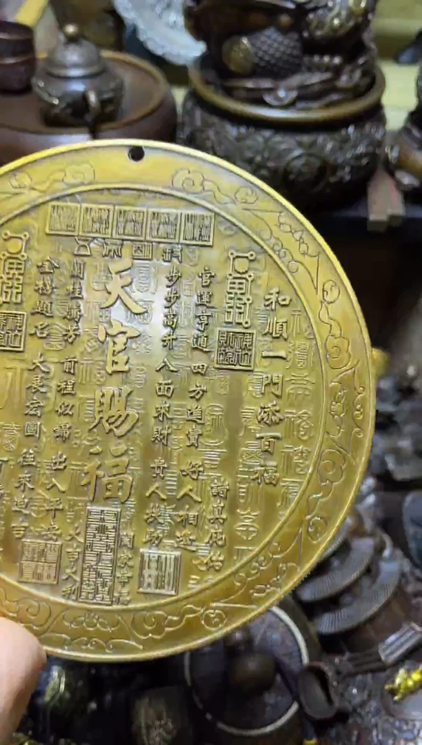 精美铜器点击下单