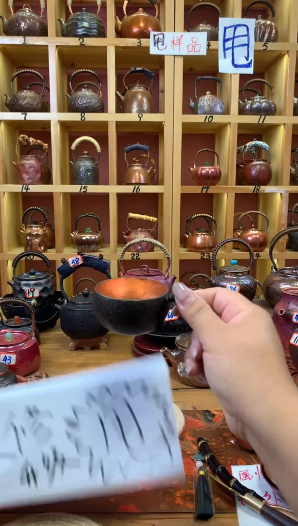 紫铜手工锤纹耳把小主人杯