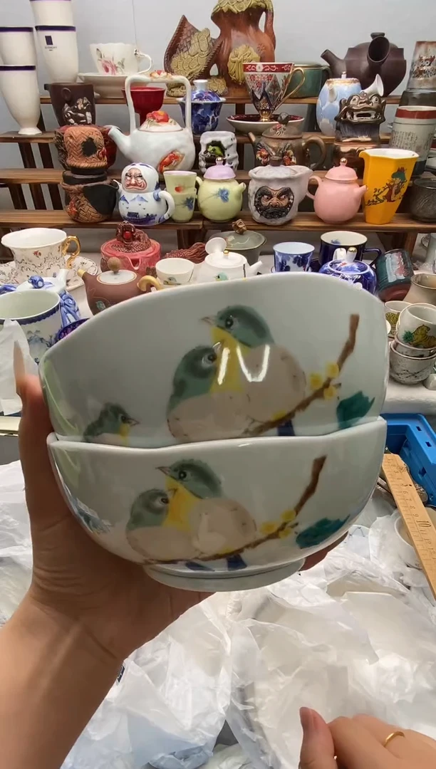 瓷片单****）全场满20包邮一对一闪购