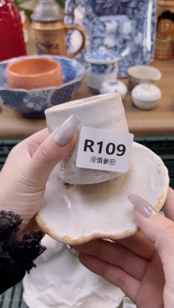 【闪购商品】杯              109