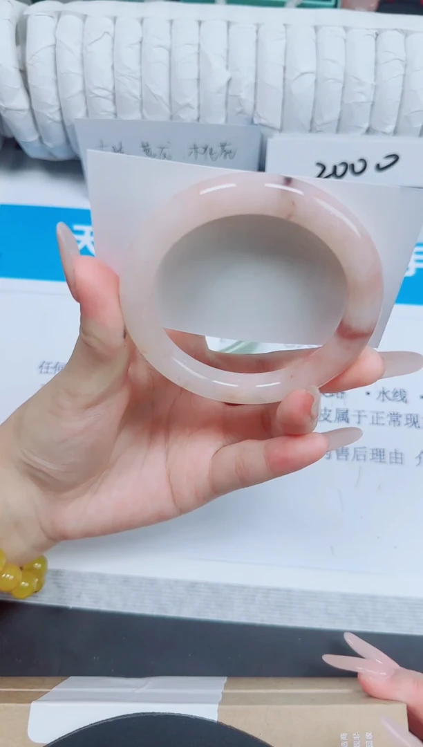 石英质玉手镯未镶嵌22/56.3